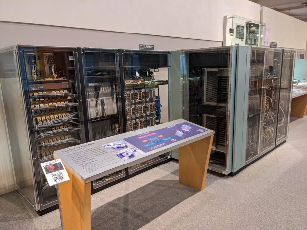 Wachstum für die europäische Quantencomputer-Infrastruktur