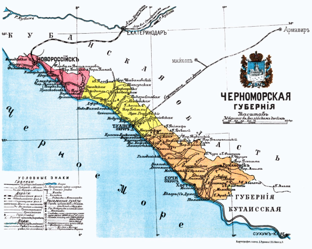 Ein detaillierter Posterplan von Moskau, Russland, mit Straßen, Gebäuden, Sehenswürdigkeiten und begleitendem Text mit zusätzlichen Informationen.
