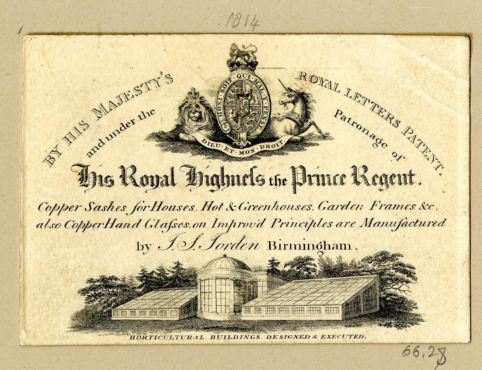 Alte Visitenkarte für 'The Royal Highmills of the Prince Regent' mit einem Bild eines Gebäudes mit Bäumen und einem Logo.